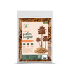 Palm Sugar - Premium Karupatti Sweetener (200g)